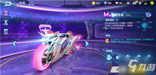 国足球俱乐 国足球俱乐