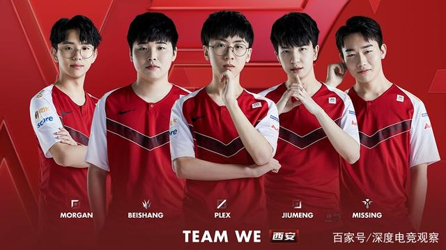 表现非凡 表现非凡