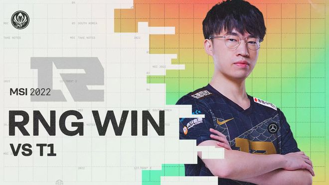 社区篮球推 社区篮球推