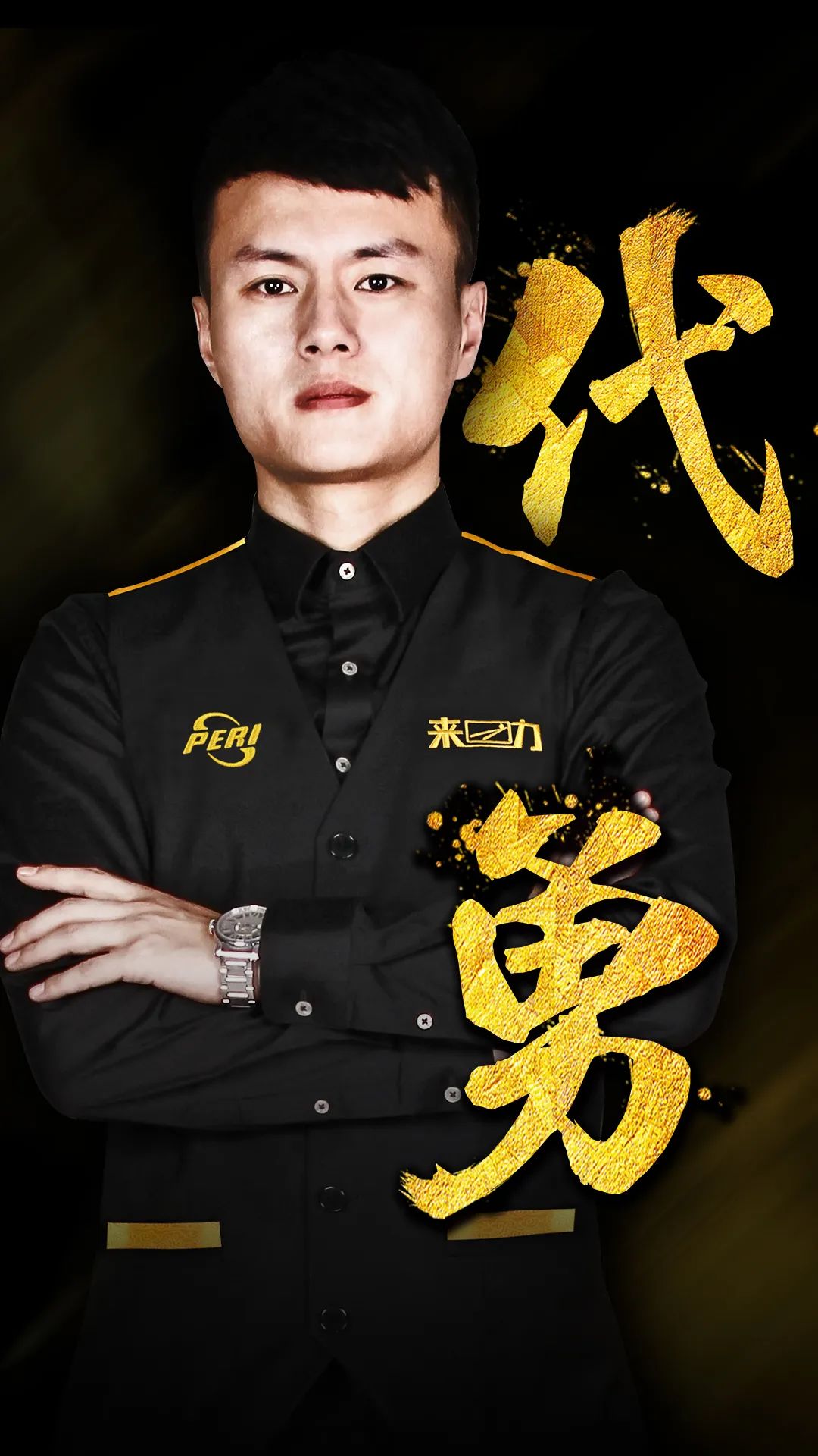 这都是一个 这都是一个