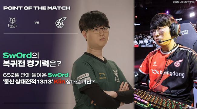 续书写新篇 续书写新篇