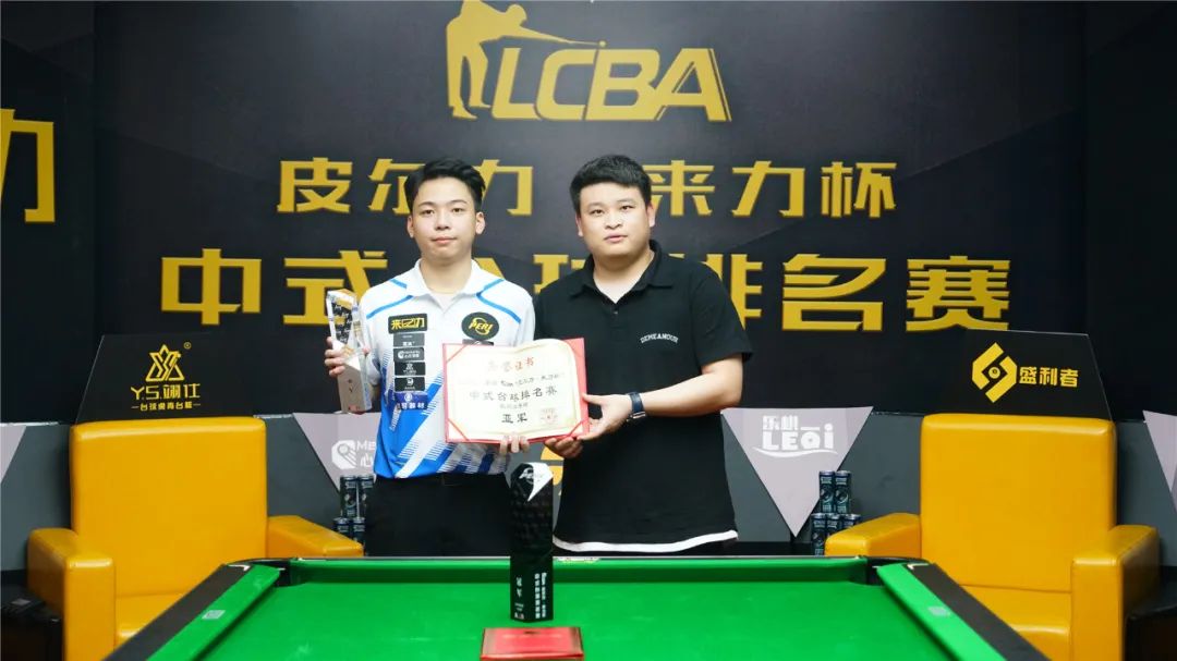 S上海申花 S上海申花