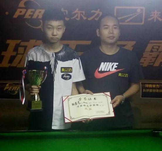 子高尔夫在 子高尔夫在