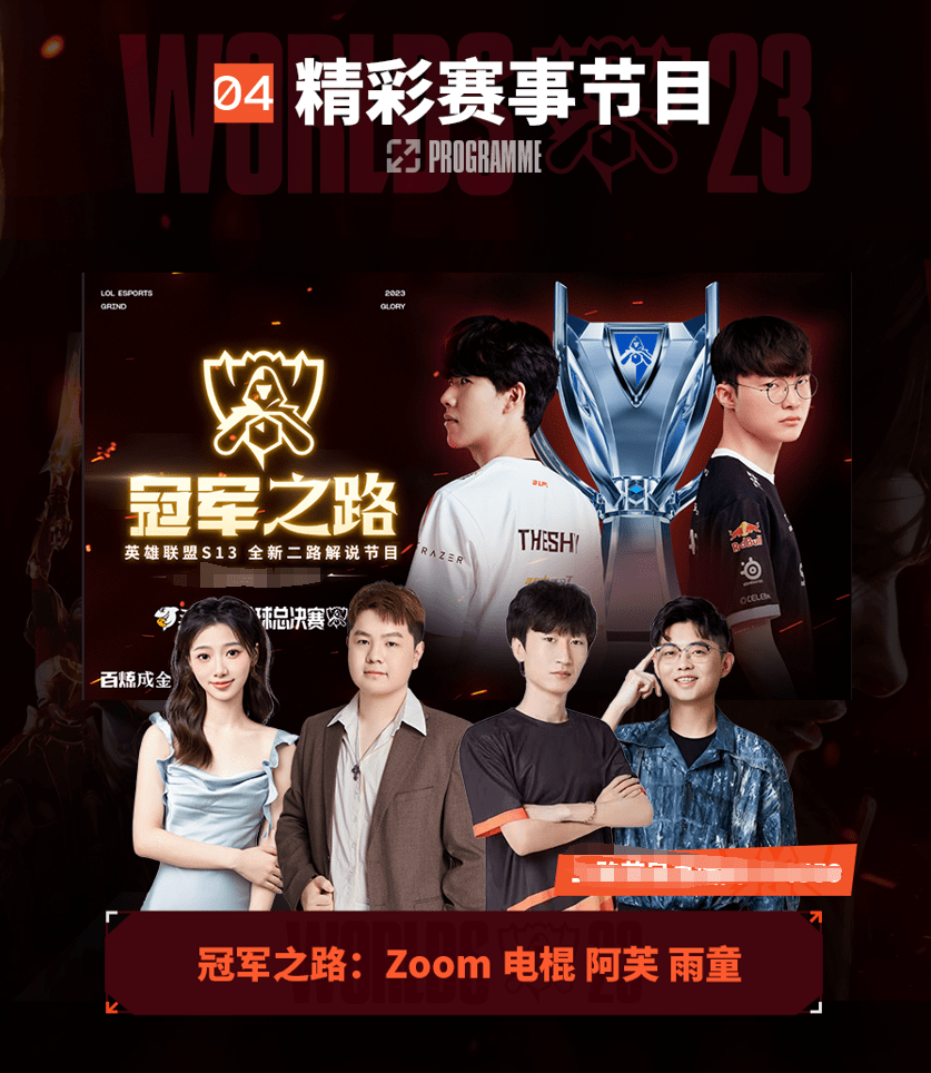 因为它不仅 因为它不仅