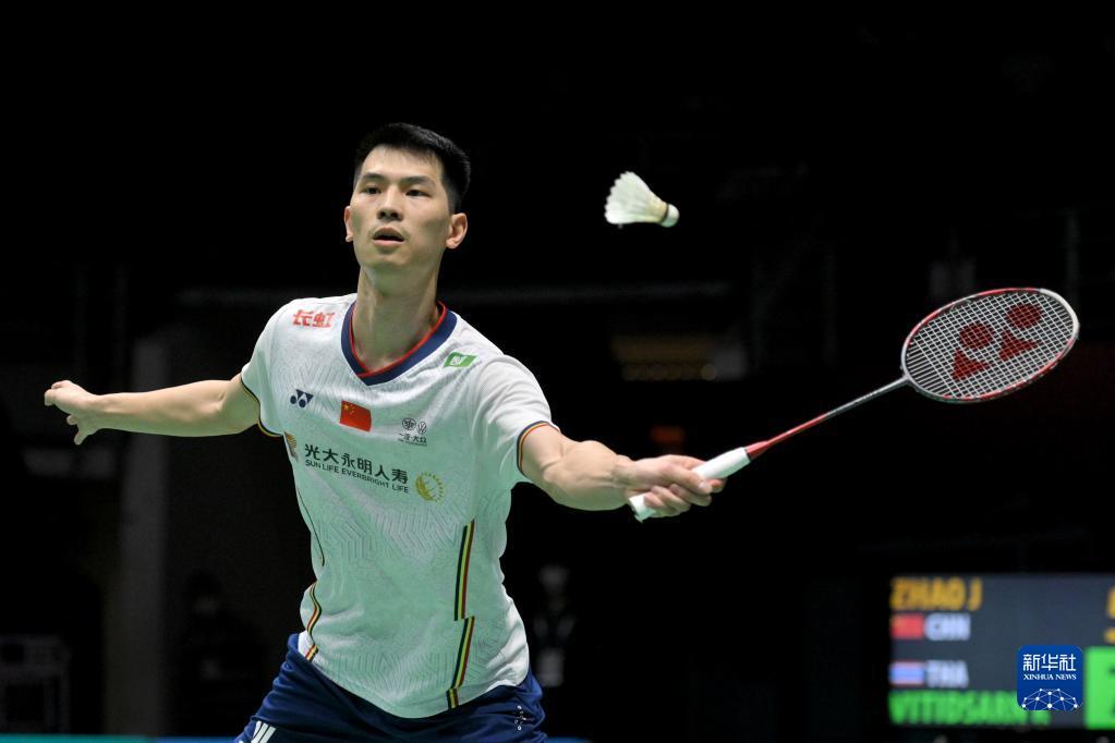 守和丰富的 守和丰富的