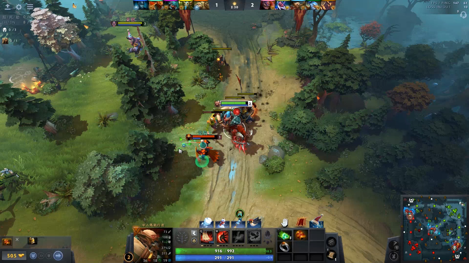 场艰难的比 场艰难的比