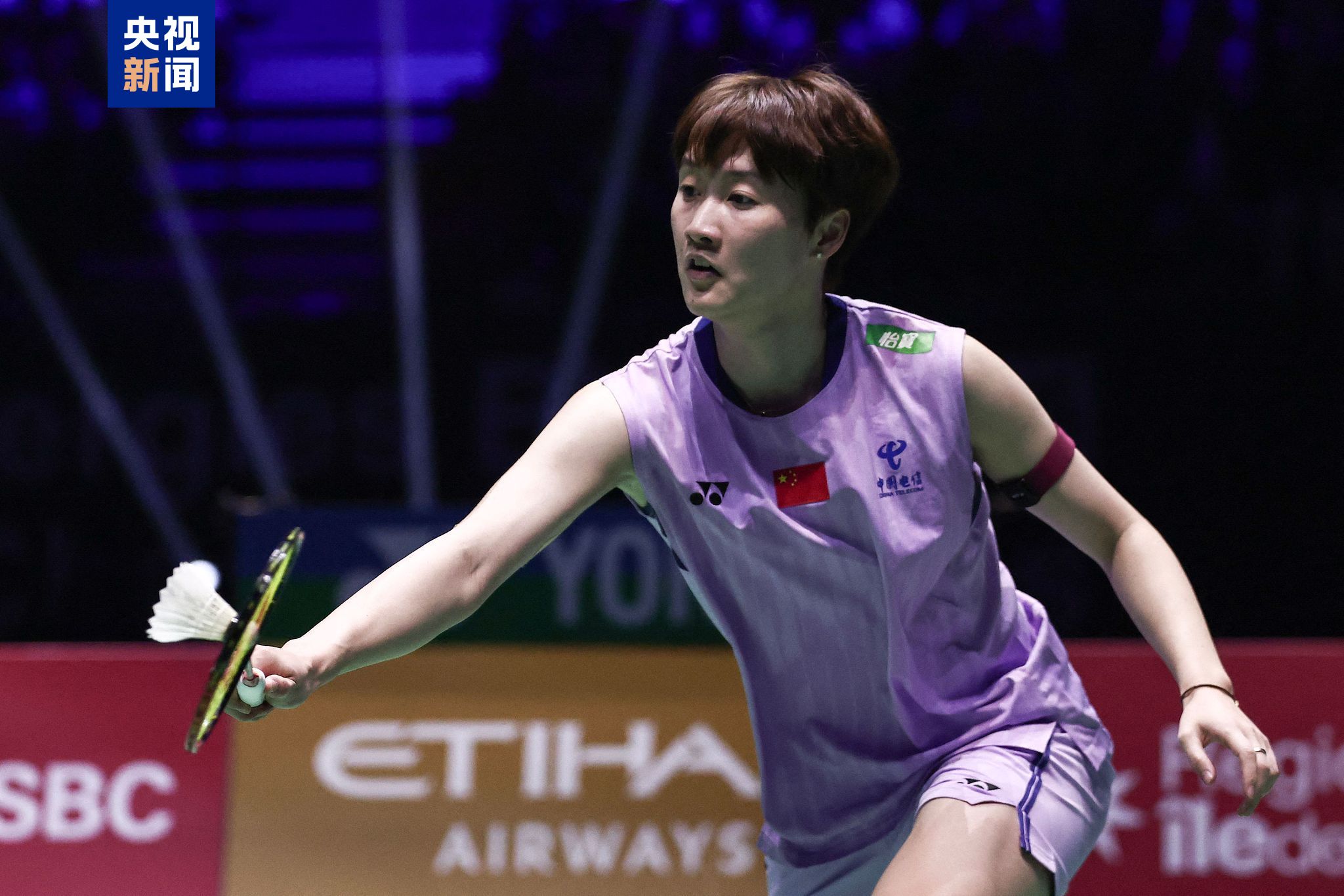 赞助商的支 赞助商的支