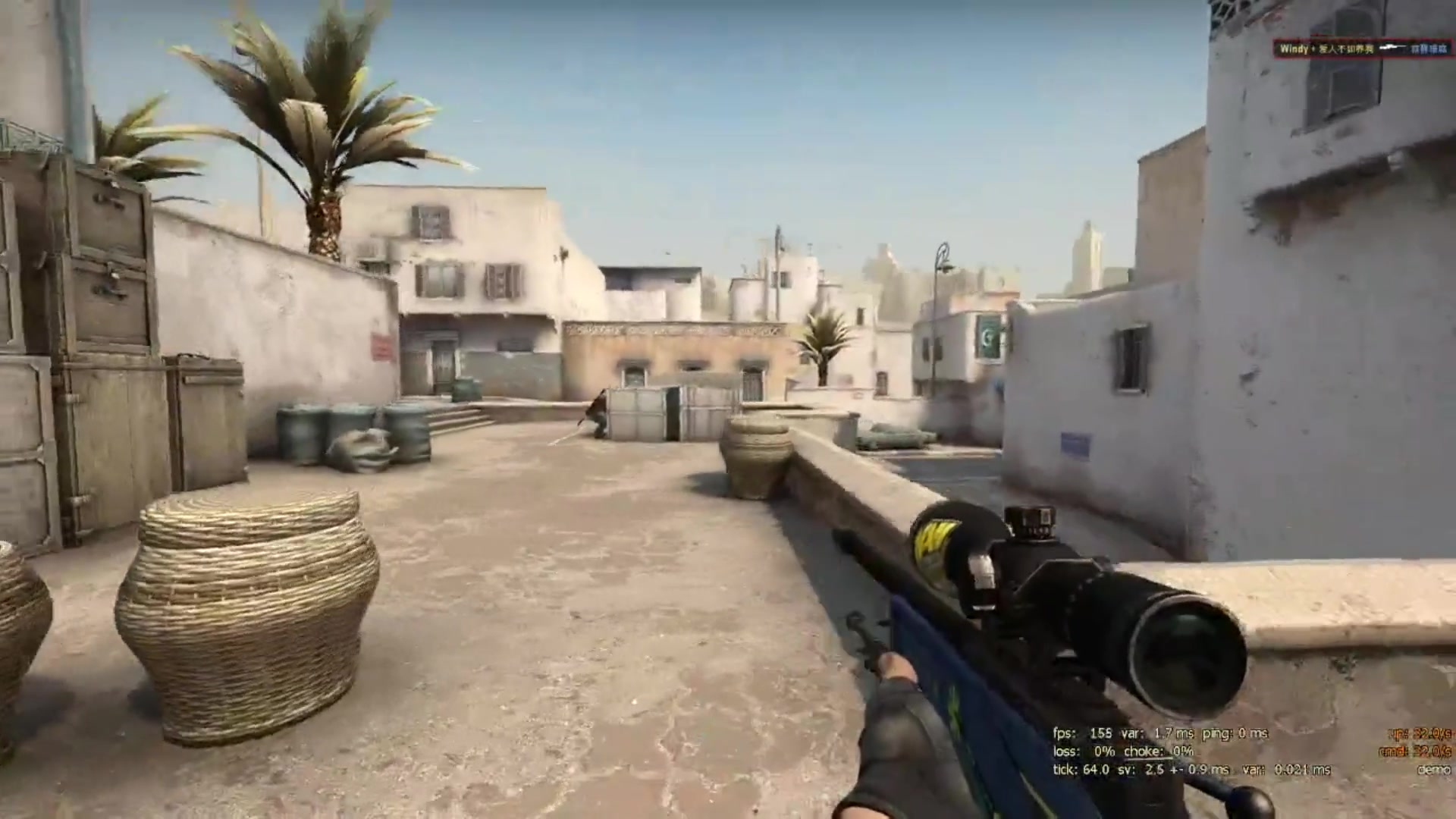 球迷会代表 球迷会代表